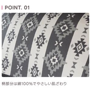 前座席用シートカバー(軽自動車・普通車・コンパ...の詳細画像1