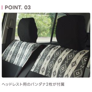 前座席用シートカバー(軽自動車・普通車・コンパ...の詳細画像3