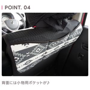 前座席用シートカバー(軽自動車・普通車・コンパ...の詳細画像4