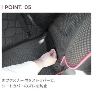前座席用シートカバー(軽自動車・普通車・コンパ...の詳細画像5