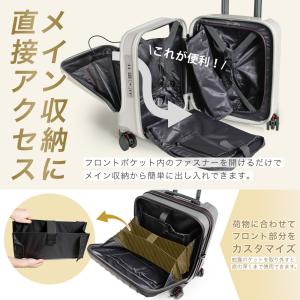 スーツケース キャリーケース 機内持ち込み S...の詳細画像5
