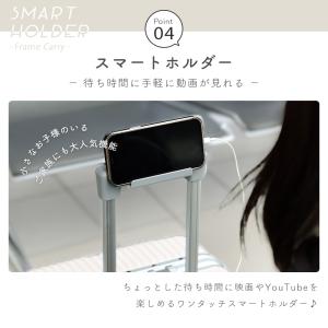 スーツケース キャリーケース lm LMサイズ...の詳細画像4