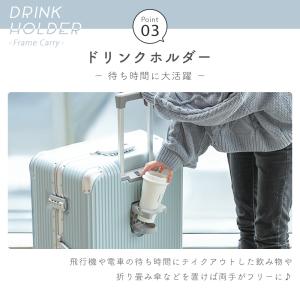 スーツケース キャリーケース lm LMサイズ...の詳細画像5