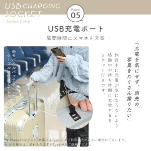 スーツケース キャリーケース lm LMサイズ...の詳細画像5