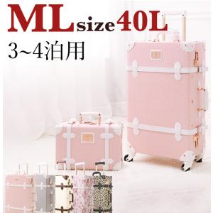スーツケース トランクキャリー Mサイズ 受託手荷物無料