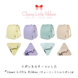 [amant] アウトレット ランドセル 女の...の詳細画像5