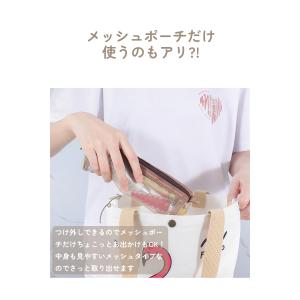 トラベルポーチ 旅行ポーチ コスメ スキンケア...の詳細画像5