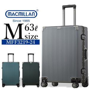 スーツケース アウトレット 安い 訳あり フレーム Mサイズ 中型 受託手荷物無料 静音8輪キャスター ダイヤル式 TSAロック  キャリーバッグ キャリーケース