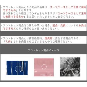 アウトレット スーツケース キャリーケース 安...の詳細画像2
