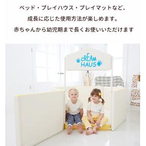 ベビーサークル アイスキャッスル ヘキサゴン ...の詳細画像2