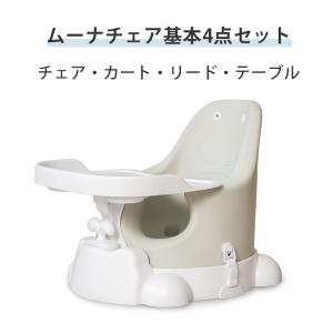 ベビーチェア ローチェア ベビーソファ テーブ...の詳細画像3
