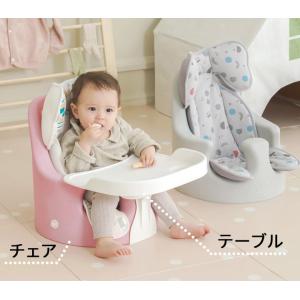 ベビーチェア ローチェア ベビーソファ テーブ...の詳細画像5