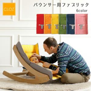 Combi（コンビ） ネムリラ オートスウィング エッグショック BR