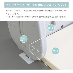 LICOCO ビッグスクエア ノンスリップパッ...の詳細画像2