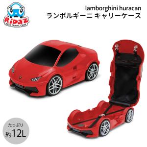 キャリーバッグ 子供 車の商品一覧 通販 Yahoo ショッピング