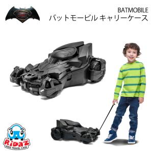 キャリーケース BATMAN バットマン バットモービル スーツケース 子供