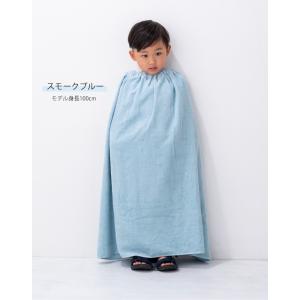 無地 ラップタオル 80cm 男の子 女の子 ...の詳細画像4