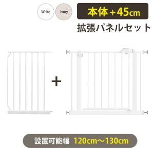 Seogva ベビーゲート ハイタイプ 高さ103cm 拡張フレーム付き 自動