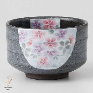 美濃焼 桜紋黒 抹茶碗 お抹茶 抹茶 まっちゃ お茶碗 茶碗 茶器 茶道具 器 うつわ 陶器 食器 おうち ごはん おしゃれ｜cocottepot