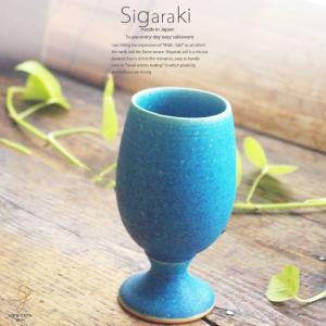 陶器ワイングラスの商品一覧 通販 Yahoo ショッピング