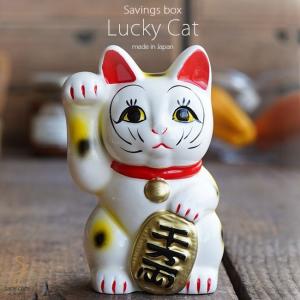 ねこ＆器　置物 71aqnfiFGrL._UF350,350_QL80_.jpg
