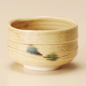和食器 黄瀬戸抹茶碗  おうち 鉢 茶道 練習 うつわ 陶器