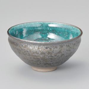 和食器 鉄結晶塗分 トルコ 京型抹茶碗  おうち 鉢 茶道