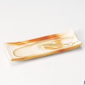 和食器 緋ダスキ流し長角皿 24.7×9×2.7cm トレー うつわ おうち 陶器 カフェ おしゃれ 軽井沢 春日井｜cocottepot