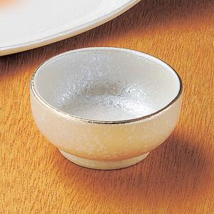 和食器 小さな渕金ラスター丸 小鉢 小皿 豆皿 7×3.5cm うつわ 陶器 おしゃれ おうち｜cocottepot