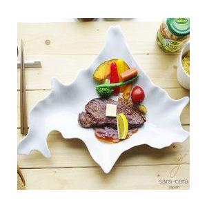 でっかいどー 北の大地パーティーメインプレート Hokkaido 北海道 洋食