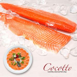 サーモン 1kg 刺身用 ロングロイン 2パック ビッグサイズ ギフト 贈り物 お取り寄せグルメ お歳暮 感謝 内祝い タスマニアサーモン 恵方巻 海鮮 鮭 冷凍 爆買