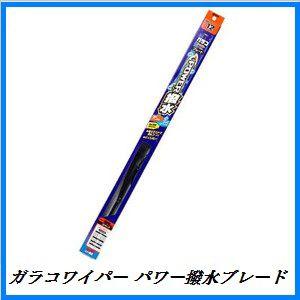 ソフト99 Pb 7 ガラコワイパー パワー撥水ブレード 長さ 450mm ゴム幅 角型6mm Soft99 ココバリュー ココバリュー 通販 Yahoo ショッピング