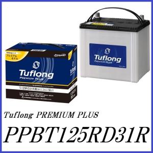 Energywith（エナジーウィズ） 正規代理店 PPBS115LD26L Tuflong