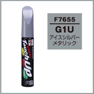車 傷消し アイスシルバーの商品一覧 通販 Yahoo ショッピング