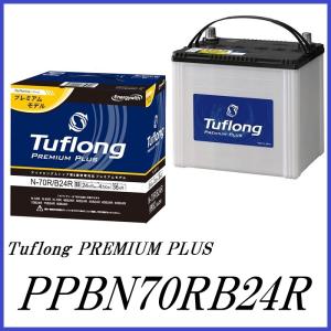 ENA390LN3 Tuflong (エナジーウィズ) 国産車バッテリー 欧州規格対応