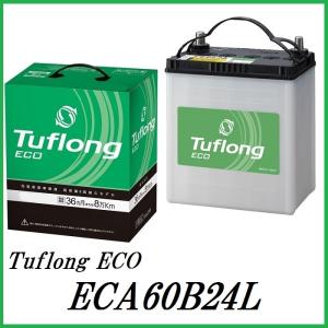 正規代理店 エナジーウィズ ECA60B24L Tuflong ECO バッテリー （昭和電工マテリアルズ）ココバリュー｜cocovalue