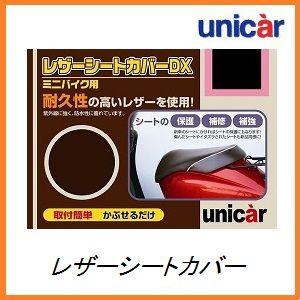 【専用ページ】 85336-10010 (85336)ウインドシールド ウォッシャ ジャー ブッシュ 1個
