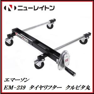 ♭【中古品】日立 NP35A 常圧ピン釘打ち機 ライト点きません 35mm 
