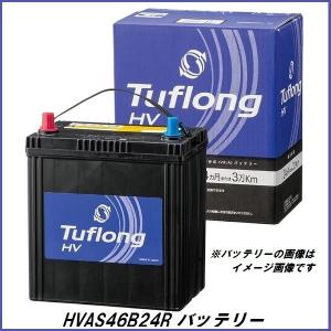 Energywith（エナジーウィズ） 正規代理店 HGA120E41R Tuflong HG