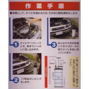 正規代理店 ENEOSトレーディング OC-6...の詳細画像1