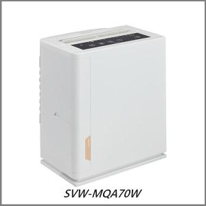 （正規品）シリウス SVW-MQA70W 気化式次亜塩素酸加湿器スイトル モイスト シルクホワイト ［気化式］  Sirius ココバリュー