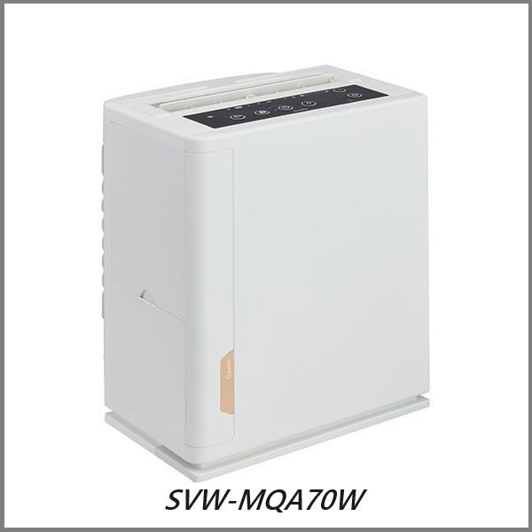 （正規品）シリウス SVW-MQA70W 気化式次亜塩素酸加湿器スイトル モイスト シルクホワイト ...