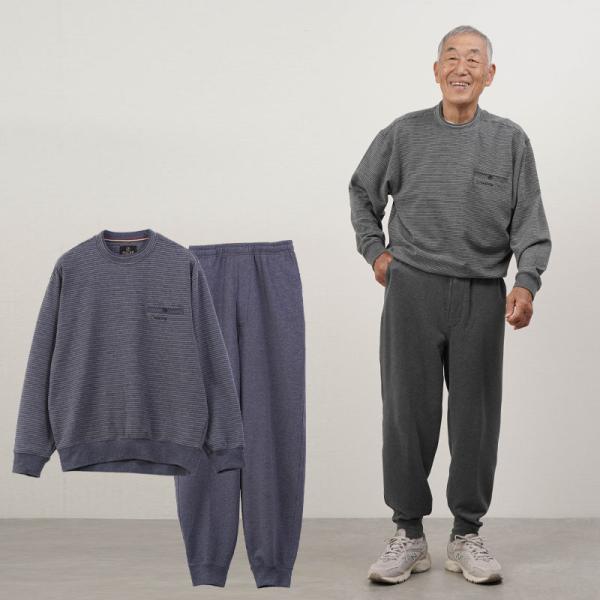 シニア 服 80代 70代 60代 パジャマ メンズ 高齢者 紳士服 男性 おじいちゃん 父 誕生日...