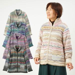 シニアファッション 80代 70代 60代 高齢者 婦人服 ジャケット レディース シニア 服 女性 おばあちゃん  母の日 プレゼント ウール混ニットジャケット｜cocowaku