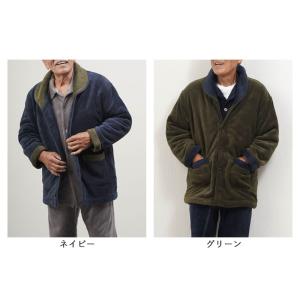 防寒着 室内アウター メンズ シニア 服 80...の詳細画像3