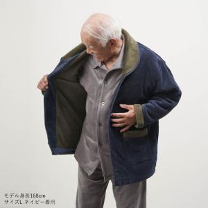 防寒着 室内アウター メンズ シニア 服 80...の詳細画像5