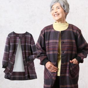 ウール混背ボアスモックジャケット パープルチェック