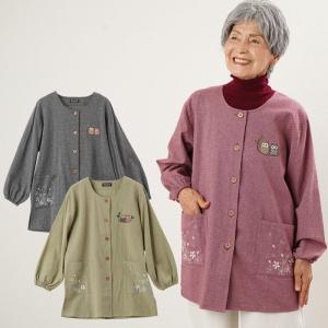 シニア服 80代 70代  レディース 婦人服 高齢者 おばあちゃん  和柄ふくろうスモック割烹着 母の日 プレゼント｜cocowaku