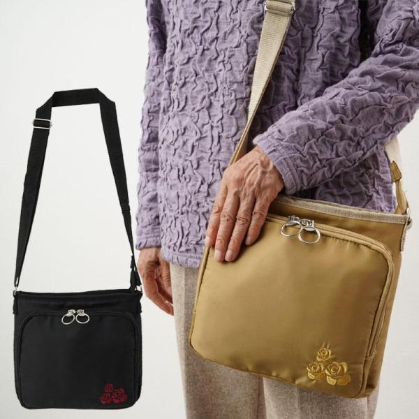 シニアファッション 80代 70代  レディース 婦人 高齢者 おばあちゃん 母の日 プレゼント 鞄...