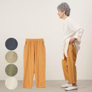 シニアファッション 80代 70代 60代 高齢者 婦人服 ズボン パンツ レディース シニア おばあちゃん  母の日 プレゼント 綿100% 夏 カジュアルパンツ 股下54cm｜cocowaku